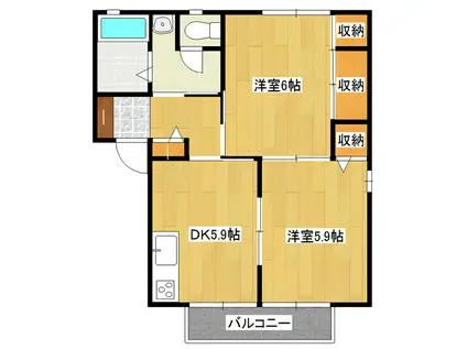 メゾン・ドゥ・けやき台(2DK/2階)の間取り写真