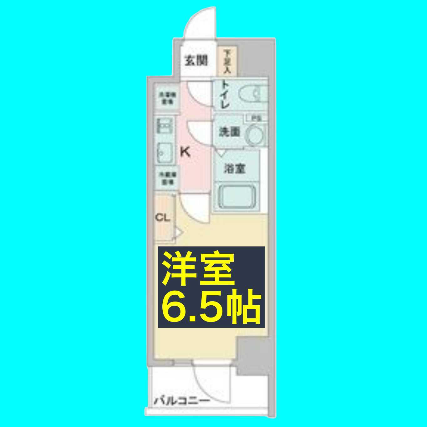 アステリ鶴舞ディオ(1K/5階)の間取り写真