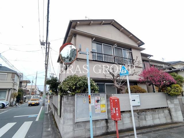近藤荘