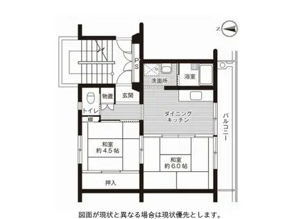 ビレッジハウス松園1号棟(2DK/2階)の間取り写真