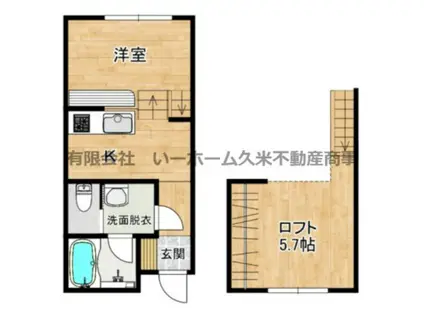 STAGE NISIGOU(1SK/1階)の間取り写真