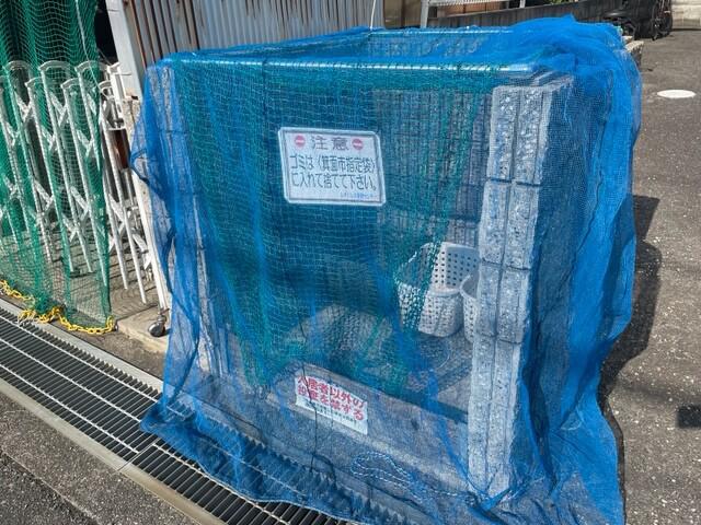 小野原イースト