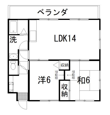 DOマンションA(2LDK/3階)の間取り写真