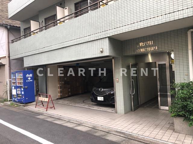 リブポート上野松が谷