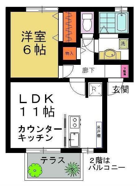 ムグンファ(1LDK/1階)の間取り写真