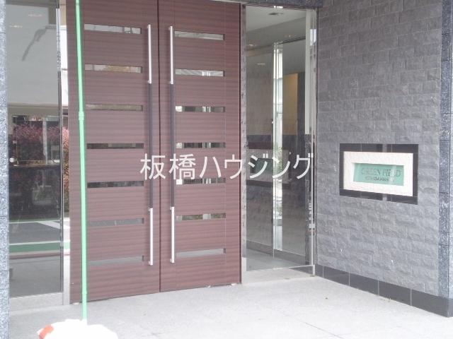 グリーンフィールド小竹向原