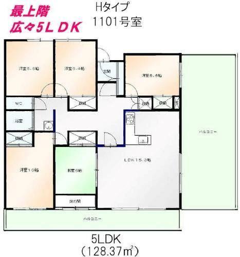 リアライズ山下町(5LDK/11階)の間取り写真