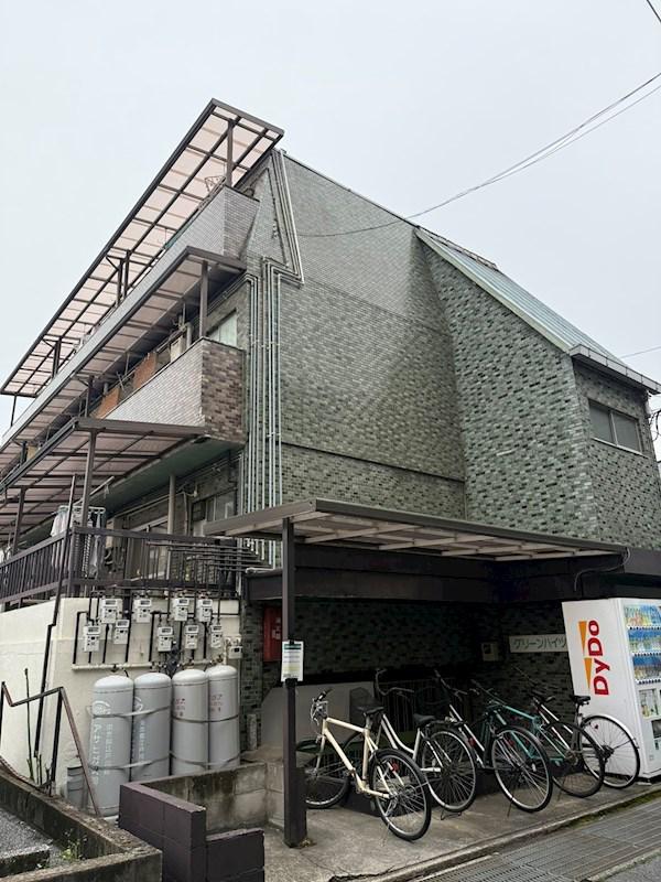 グリーンハイツ