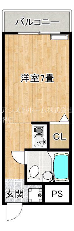 吉岡ハイツ(ワンルーム/3階)の間取り写真