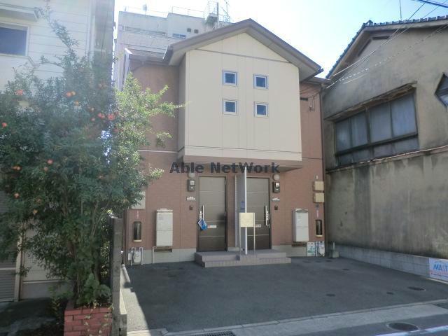 エルマーナ