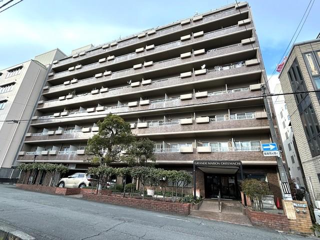 グランドメゾン大手町