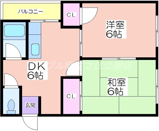 大成マンション(2DK/3階)の間取り写真