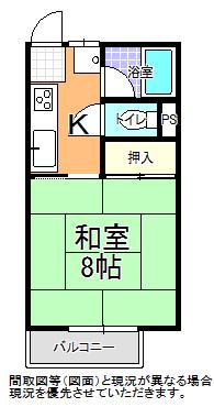 ESTATE MITO A棟(1K/2階)の間取り写真