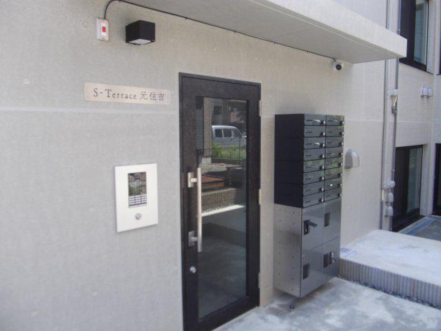S-TERRACE元住吉エステラス元住吉