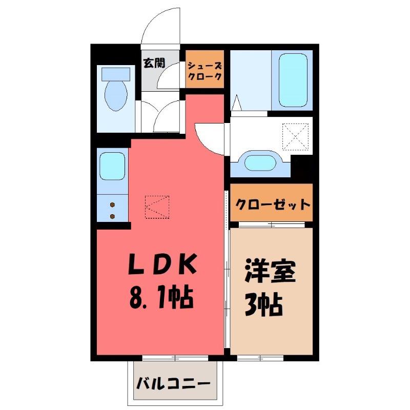 サンモール(1LDK/1階)の間取り写真