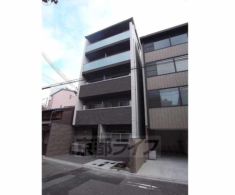 BUNDEL OKUBO