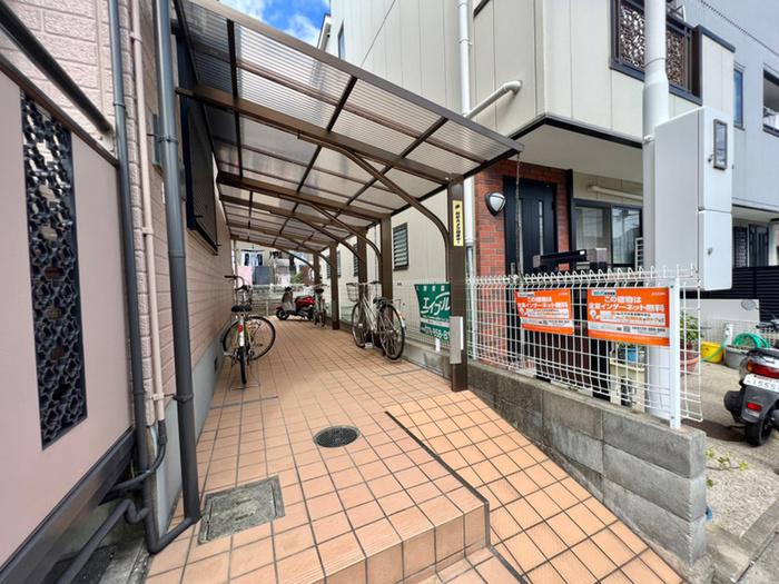 ブルンヒルト楠丘