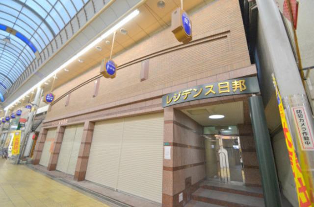 レジデンス日邦
