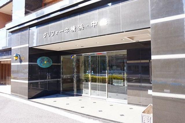 グリフォーネ横浜中央
