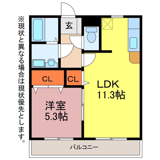 グラトンハウスII(1LDK/1階)の間取り写真