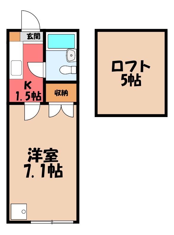 アザレア(1K/1階)の間取り写真