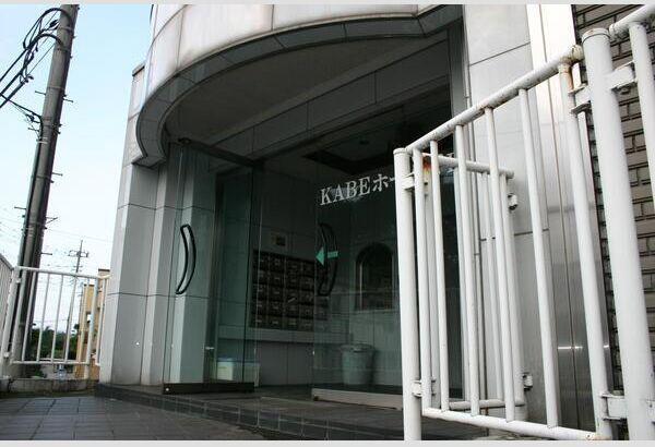 KABEホームズIII