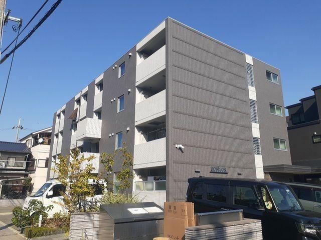 ホライゾン