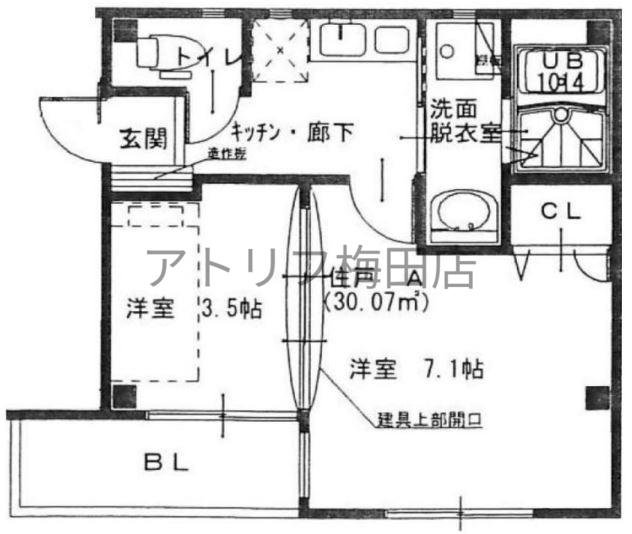 リトルフラワー(1SK/1階)の間取り写真