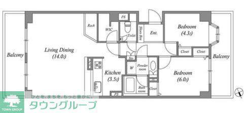 磯子台スカイマンション(3LDK/2階)の間取り写真