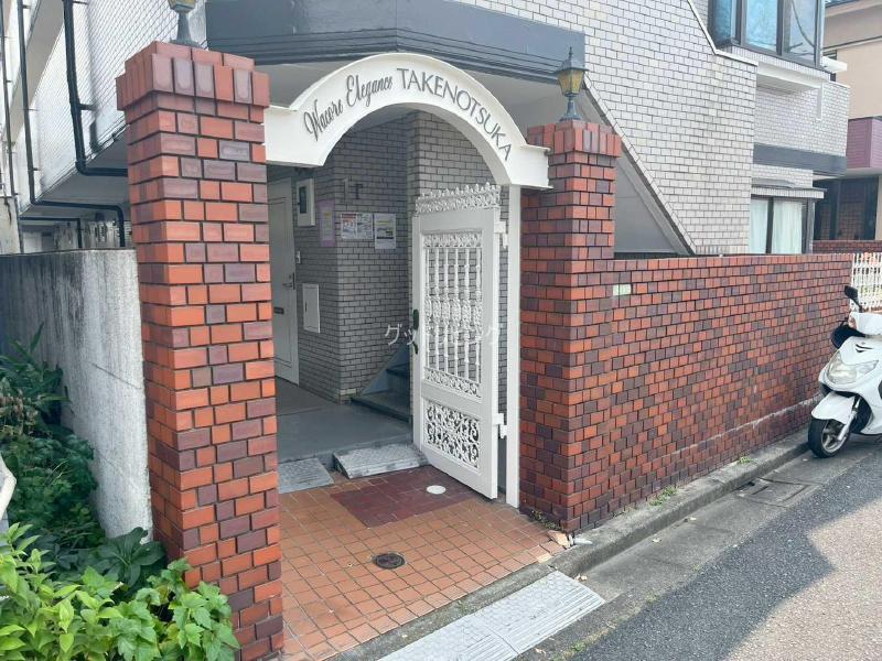 ワコーレエレガンス竹ノ塚