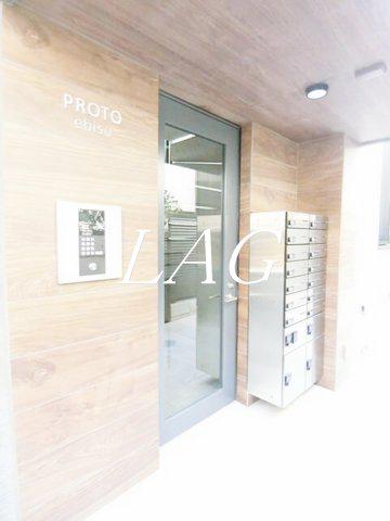 PROTO恵比寿