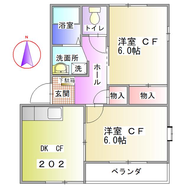 ハイツひまわり(2DK/2階)の間取り写真
