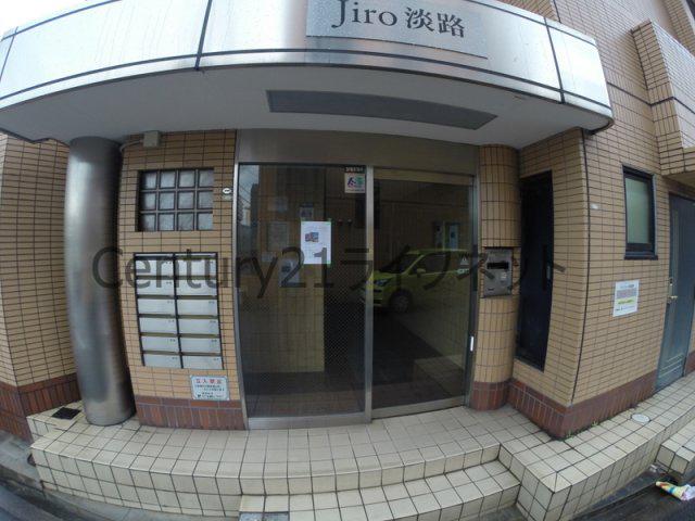 JIRO淡路