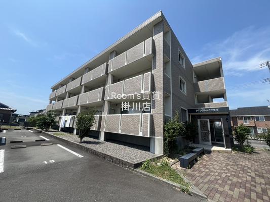 グランストーク下平川