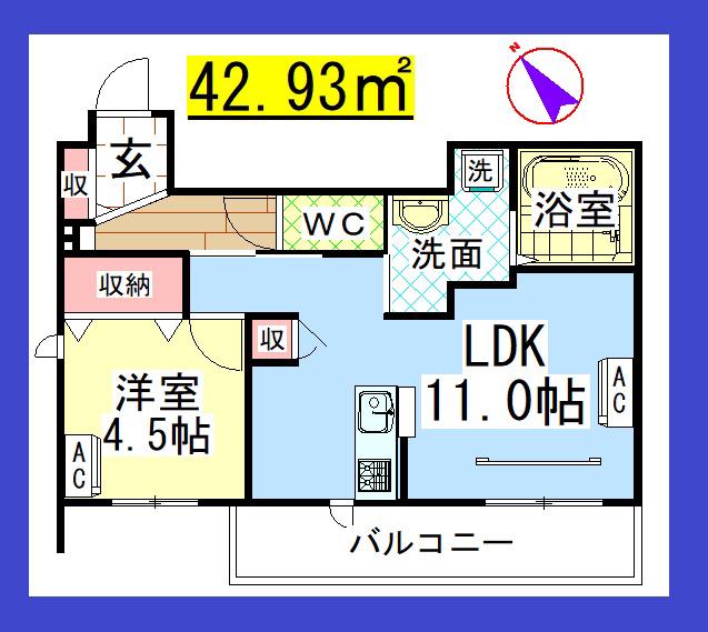 AF 南林間2丁目メゾン(1LDK/2階)の間取り写真