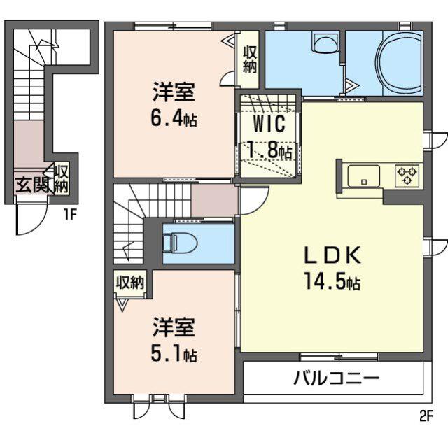 CASA フェリーチェ シャーメゾン(2LDK/2階)の間取り写真