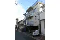 雅ハウス