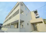 プランソレイユ府中石井城