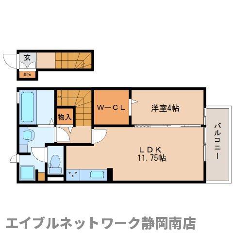 スカイハイツTM(1LDK/2階)の間取り写真