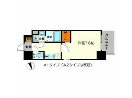 エスリード新大阪レジデンス(1K/12階)の間取り写真