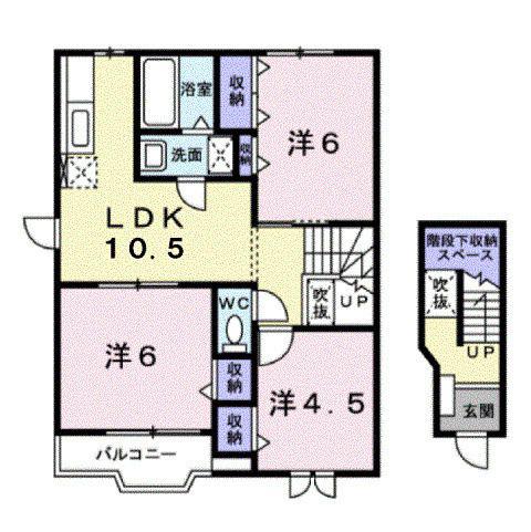 ゴールドクレスト藤井(3LDK/2階)の間取り写真