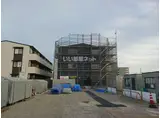 ＪＲ山陽本線 寺家駅 徒歩11分 3階建 新築