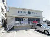 郡山ハイツ