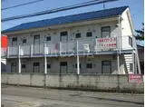 第2関根フラワーコーポ
