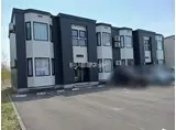 SHALOMII