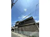 GARDEN 浜プラス