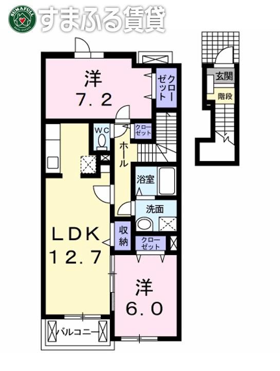 ダノンII(2LDK/2階)の間取り写真