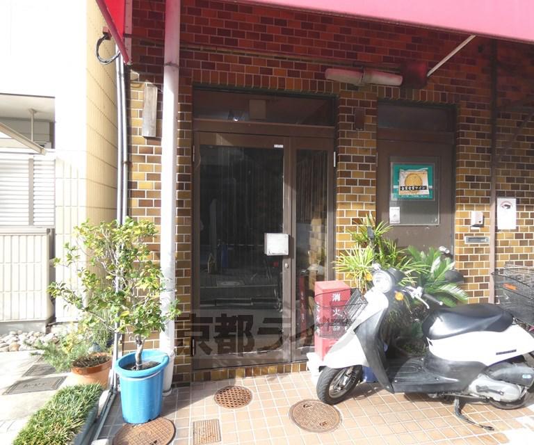 國田ビル