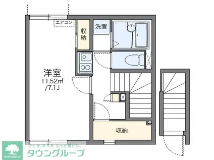 レオネクストカルチェII(1K/2階)の間取り写真