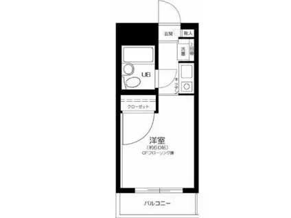 エクセレントハイム下高井戸(1K/1階)の間取り写真